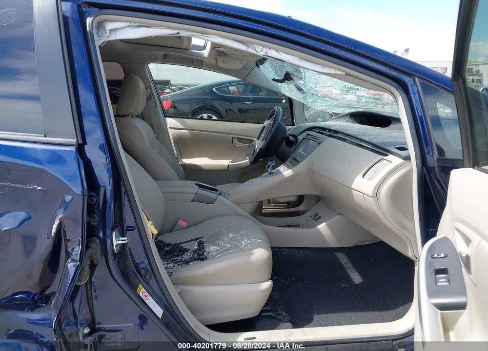 2013 TOYOTA PRIUS THREE VIN: JTDKN3DU5D1657532