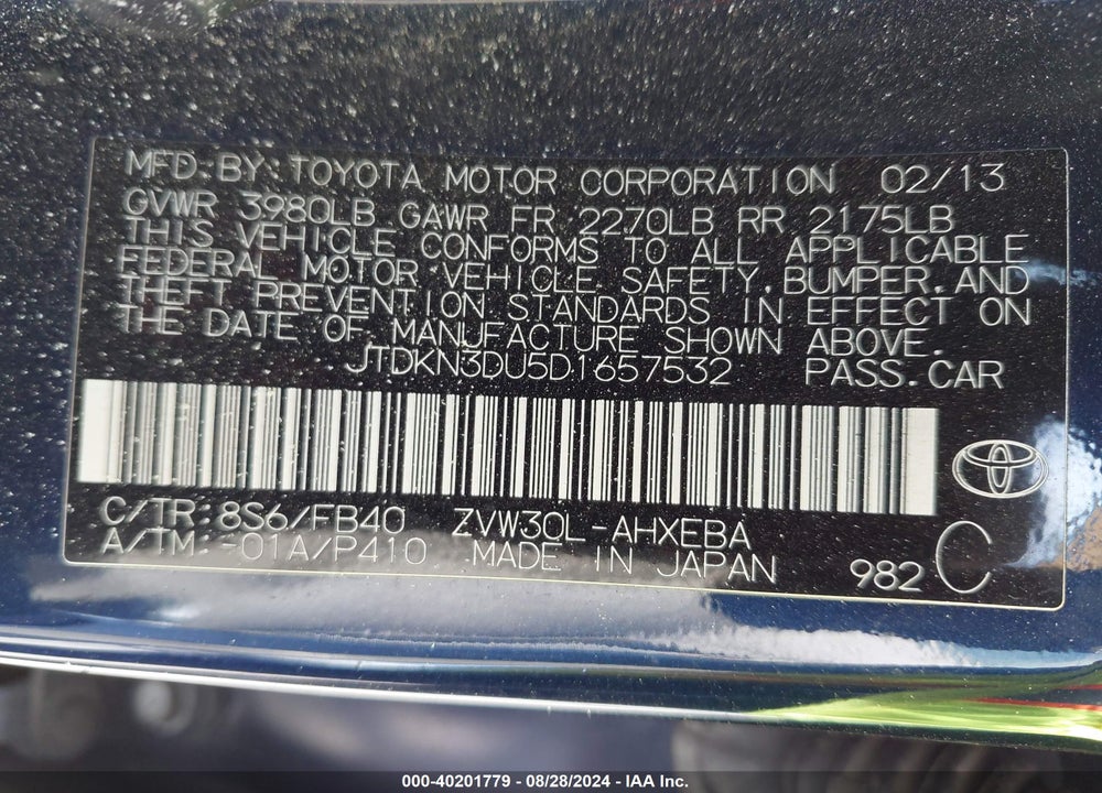 2013 TOYOTA PRIUS THREE VIN: JTDKN3DU5D1657532