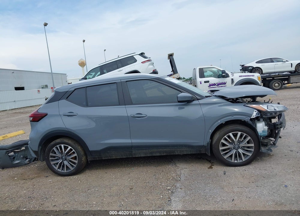 2024 NISSAN KICKS SV XTRONIC CVT VIN: 3N1CP5CV4RL542153