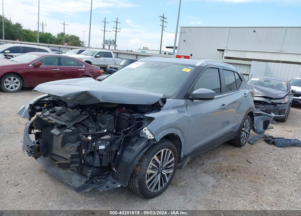 2024 NISSAN KICKS SV XTRONIC CVT VIN: 3N1CP5CV4RL542153