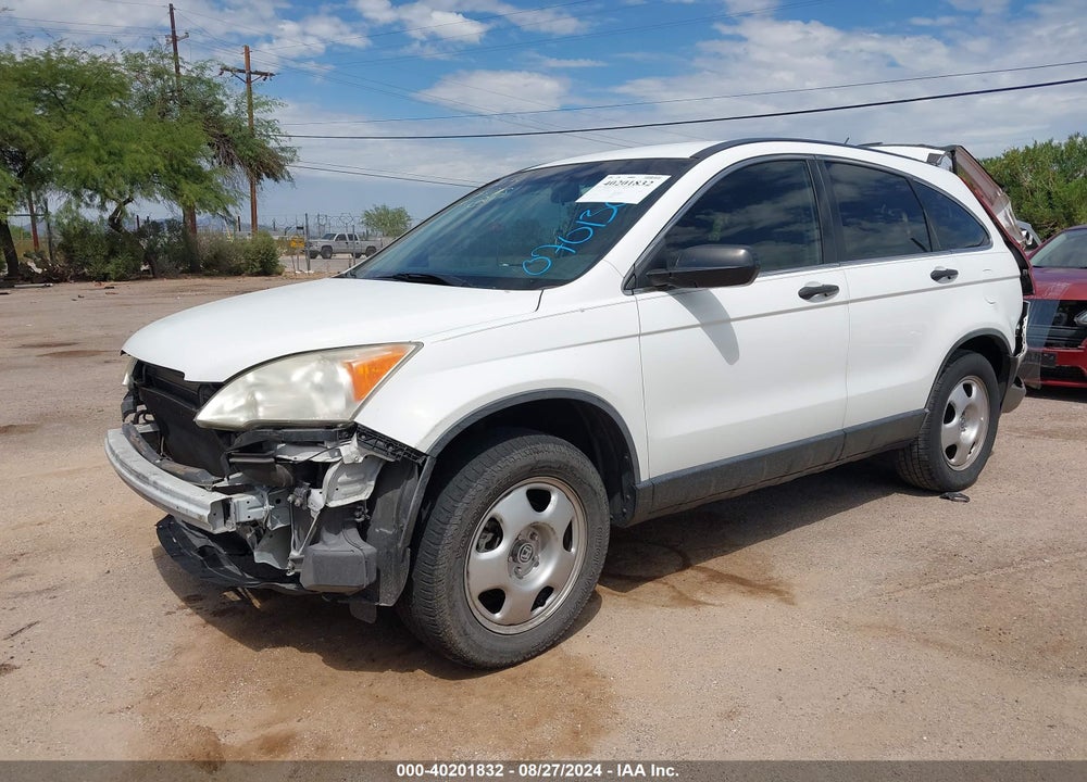 2007 HONDA CR-V VIN: JHLRE38337C070130