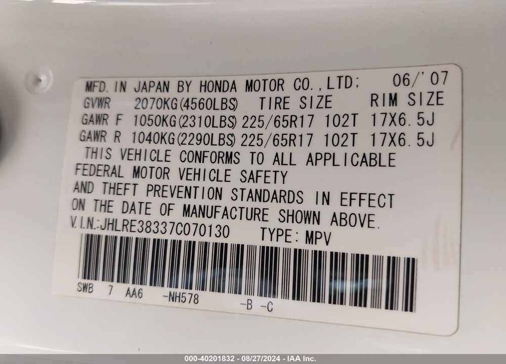 2007 HONDA CR-V VIN: JHLRE38337C070130