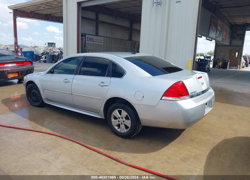 2010 CHEVROLET IMPALA LS VIN: 2G1WA5EK8A1161354