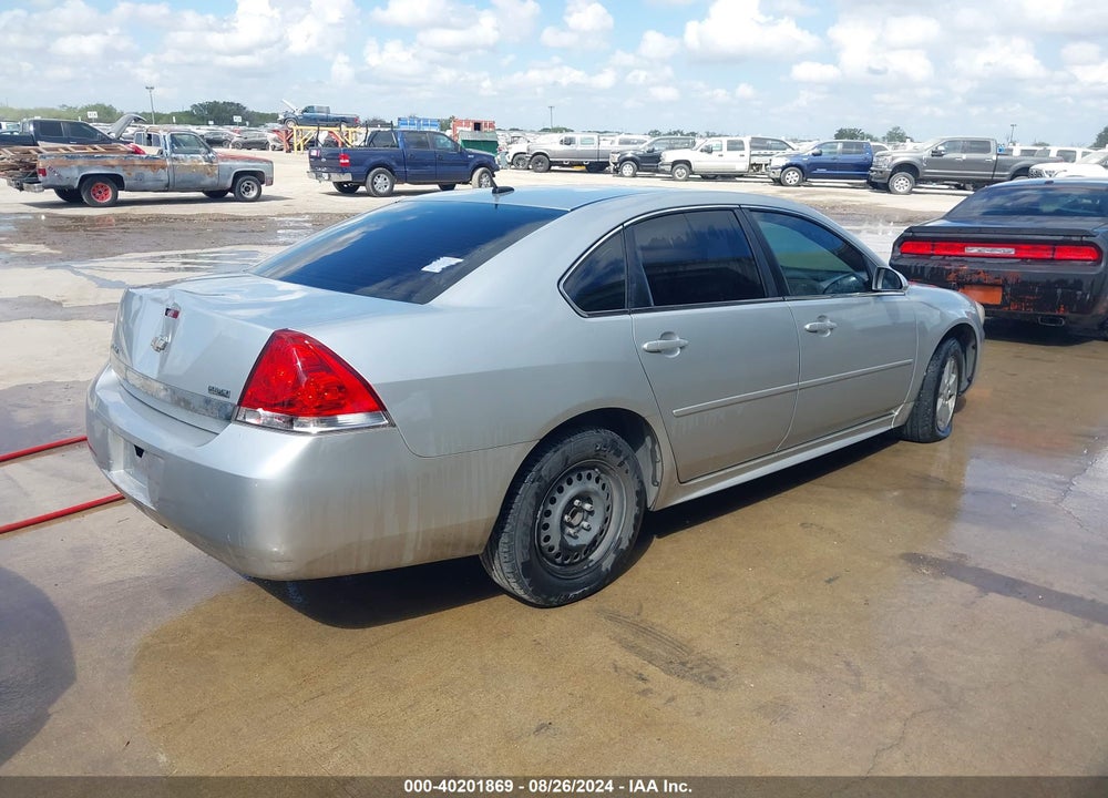 2010 CHEVROLET IMPALA LS VIN: 2G1WA5EK8A1161354