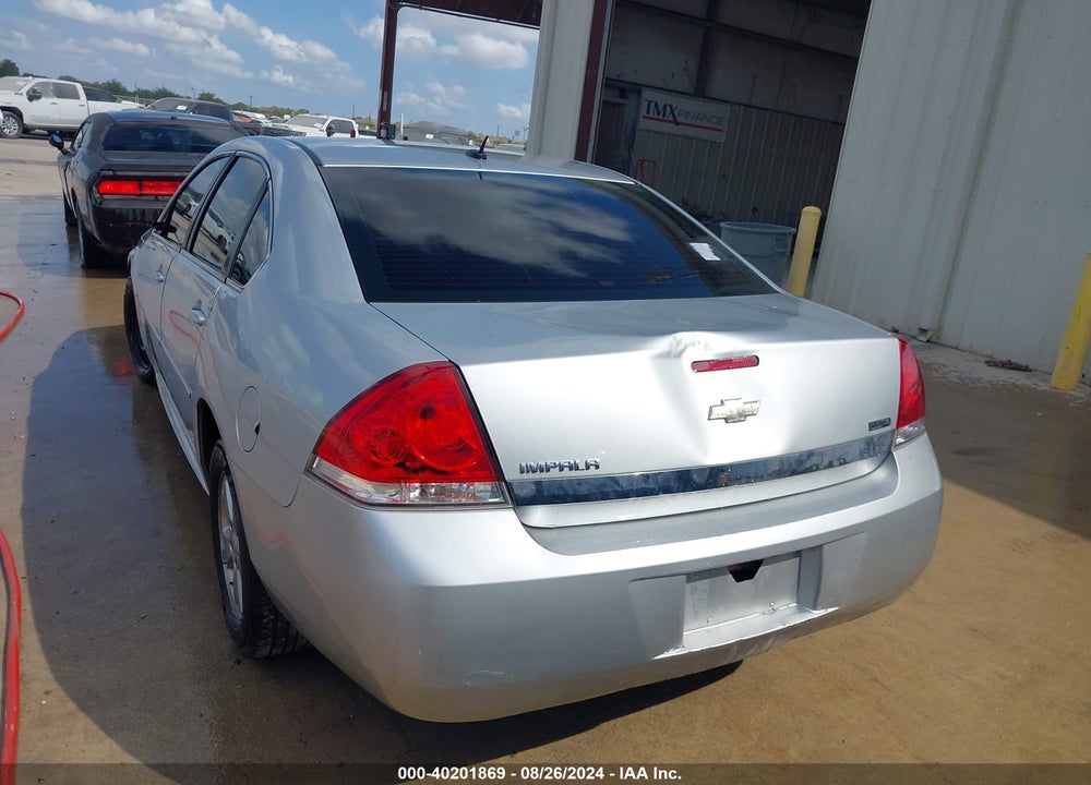 2010 CHEVROLET IMPALA LS VIN: 2G1WA5EK8A1161354