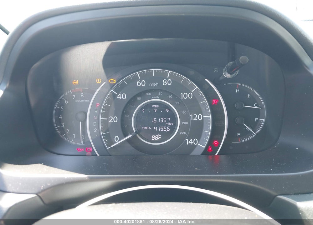 2014 HONDA CR-V VIN: 2HKRM3H74EH532621