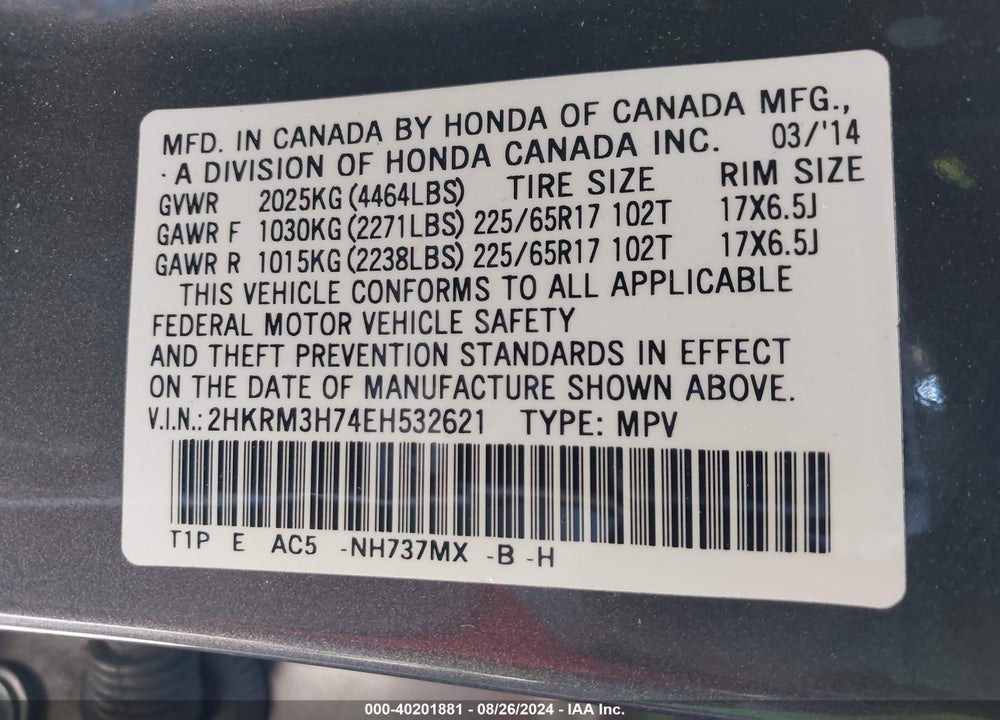 2014 HONDA CR-V VIN: 2HKRM3H74EH532621