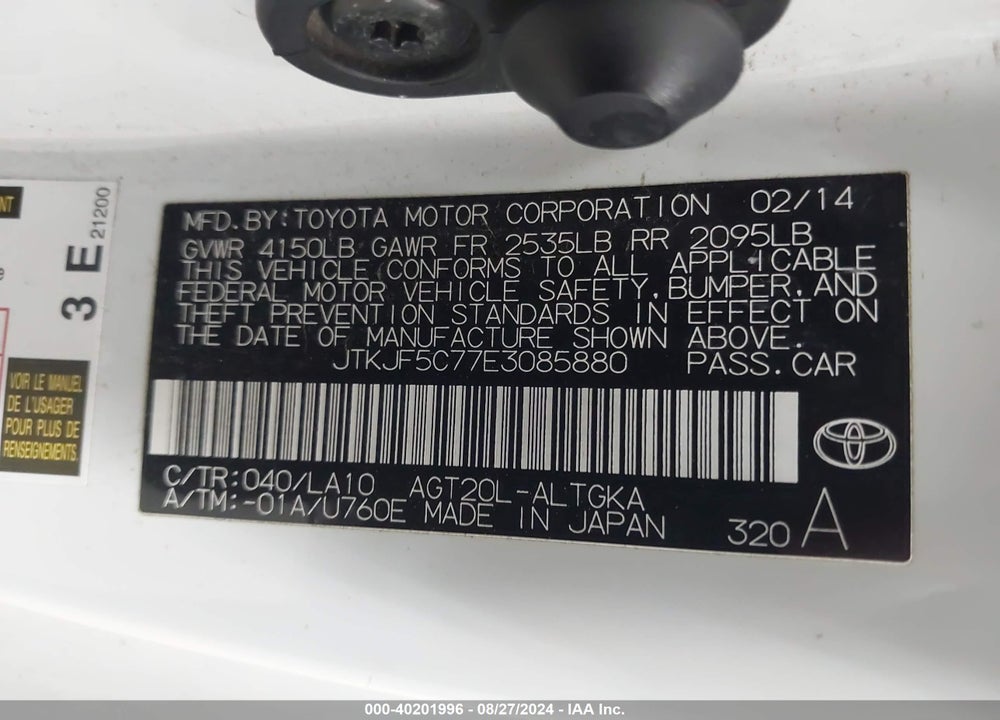2014 SCION TC MONOGRAM VIN: JTKJF5C77E3085880