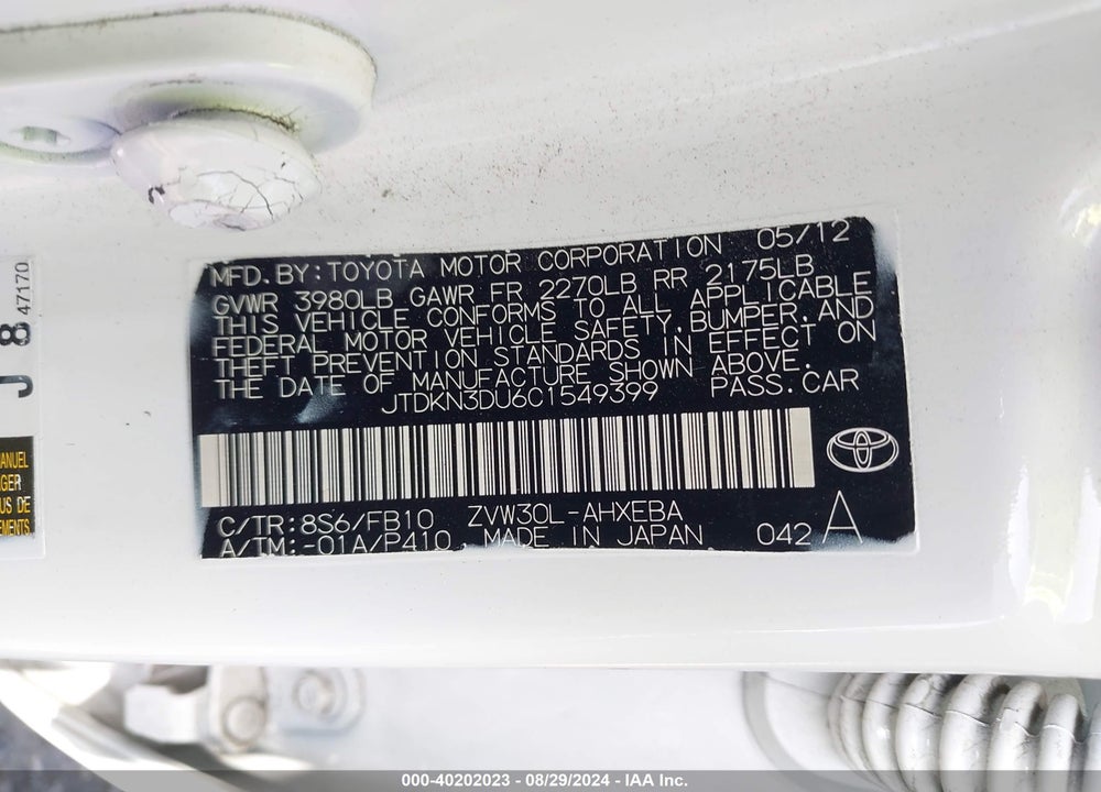 2012 TOYOTA PRIUS THREE VIN: JTDKN3DU6C1549399