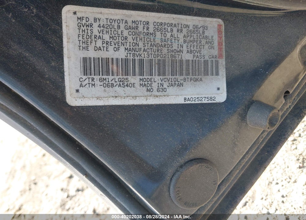 1993 LEXUS ES 300 VIN: JT8VK13T0P0218671