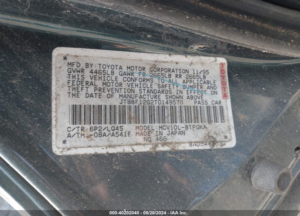 1996 LEXUS ES 300 VIN: JT8BF12G2T0149570