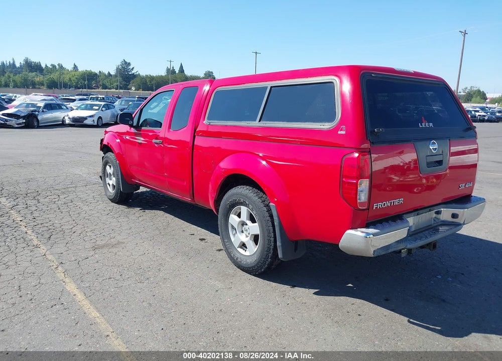 2007 NISSAN FRONTIER SE VIN: 1N6AD06W87C440560
