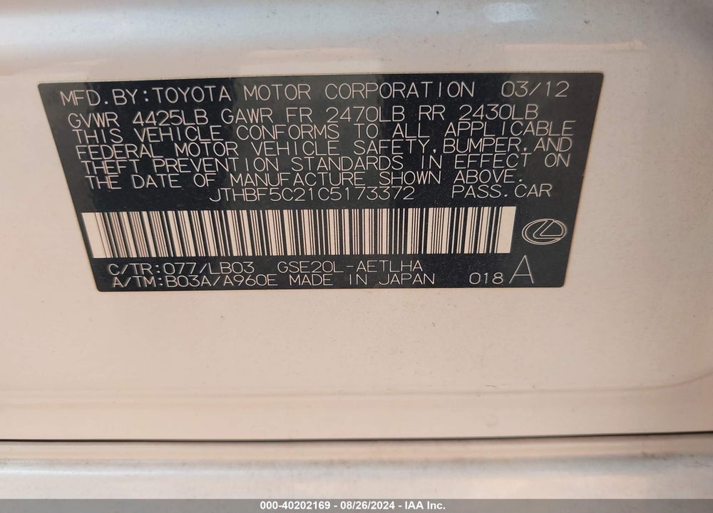 2012 LEXUS IS 250 VIN: JTHBF5C21C5173372