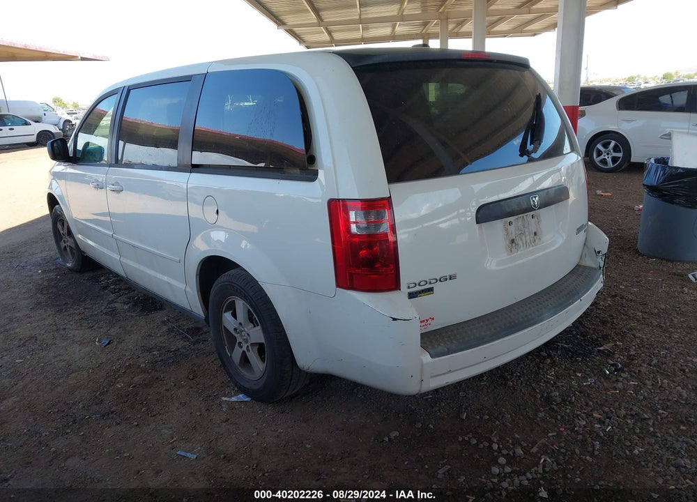 2010 DODGE GRAND CARAVAN VIN: 2D4RN4DE5AR121204