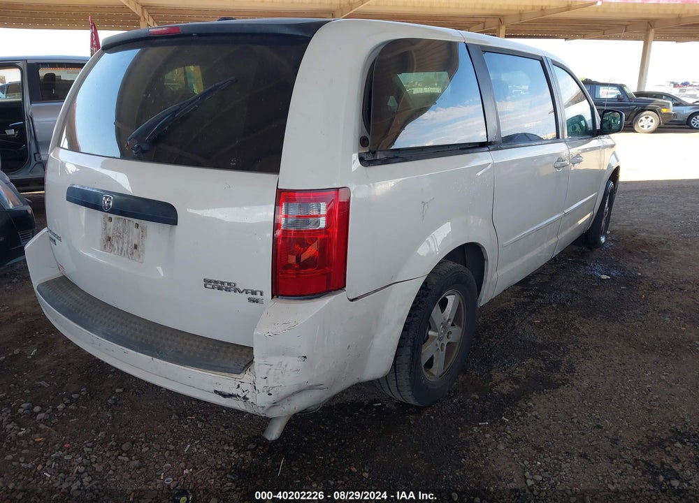 2010 DODGE GRAND CARAVAN VIN: 2D4RN4DE5AR121204