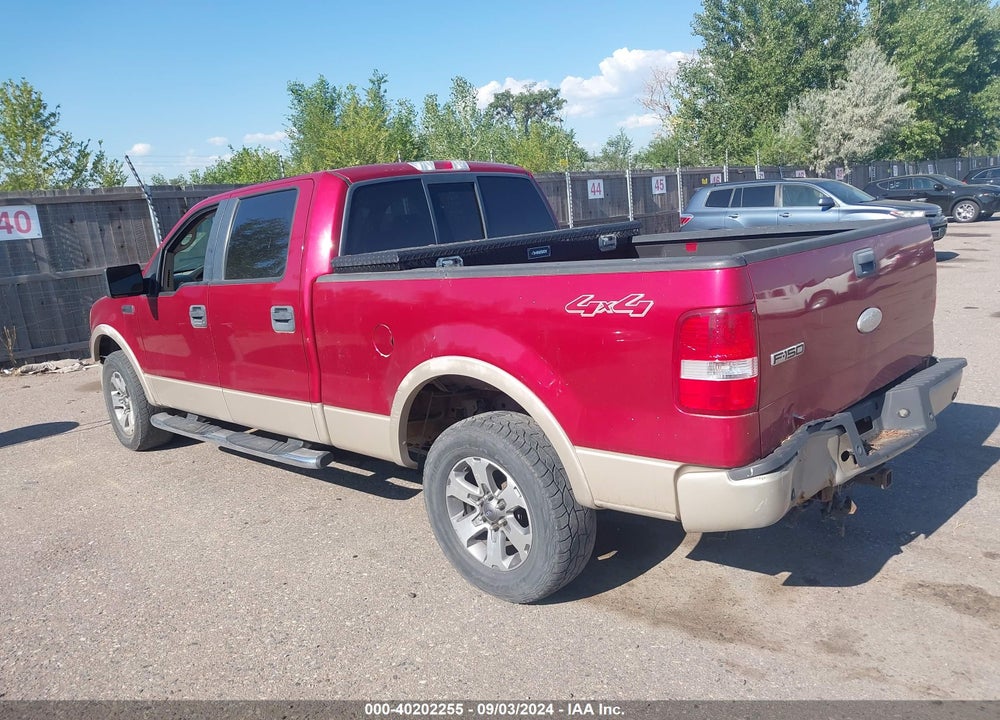 2007 FORD F-150 FX4/LARIAT/XLT VIN: 1FTPW14V07KC78839