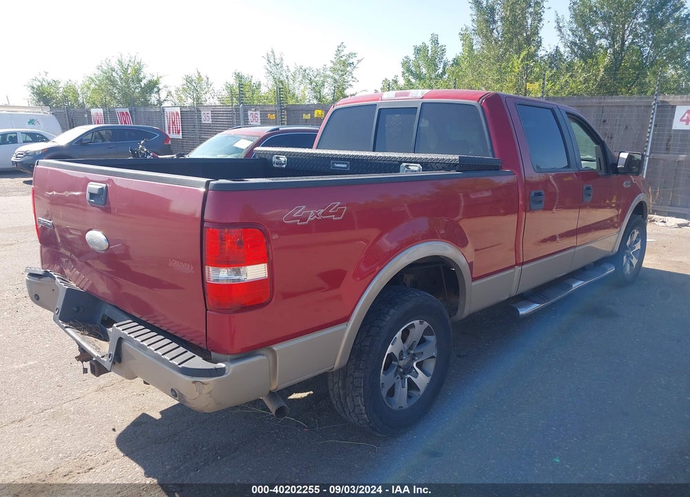 2007 FORD F-150 FX4/LARIAT/XLT VIN: 1FTPW14V07KC78839