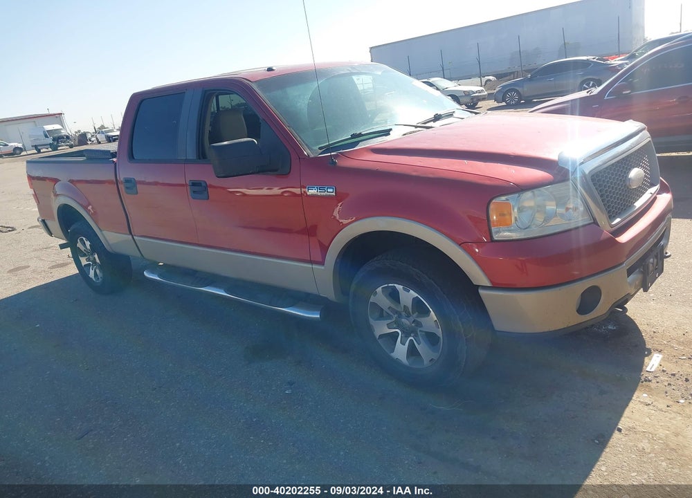 2007 FORD F-150 FX4/LARIAT/XLT VIN: 1FTPW14V07KC78839