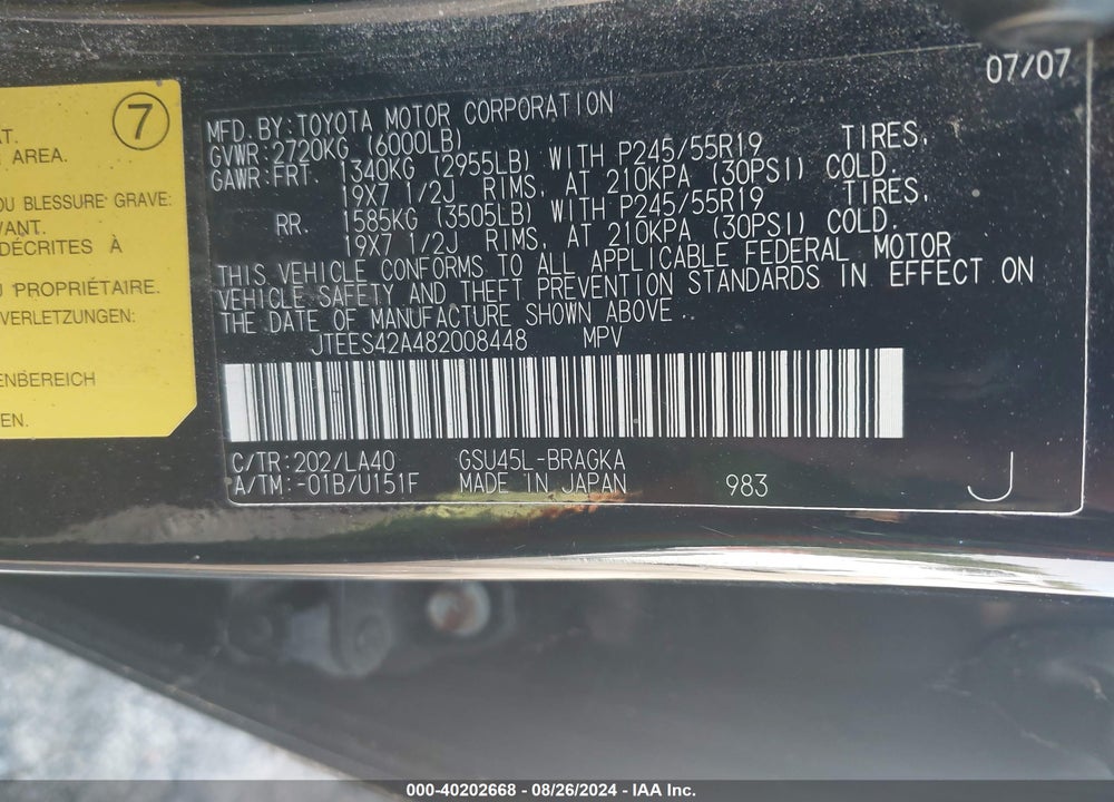 2008 TOYOTA HIGHLANDER LIMITED VIN: JTEES42A482008448