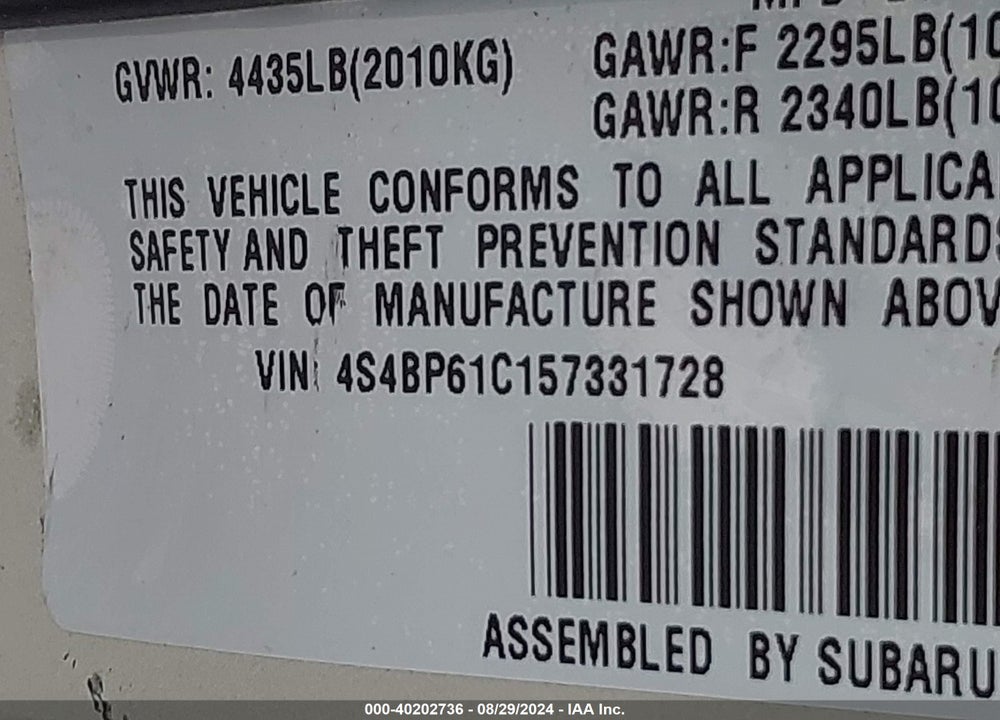 2005 SUBARU OUTBACK 2.5I VIN: 4S4BP61C157331728