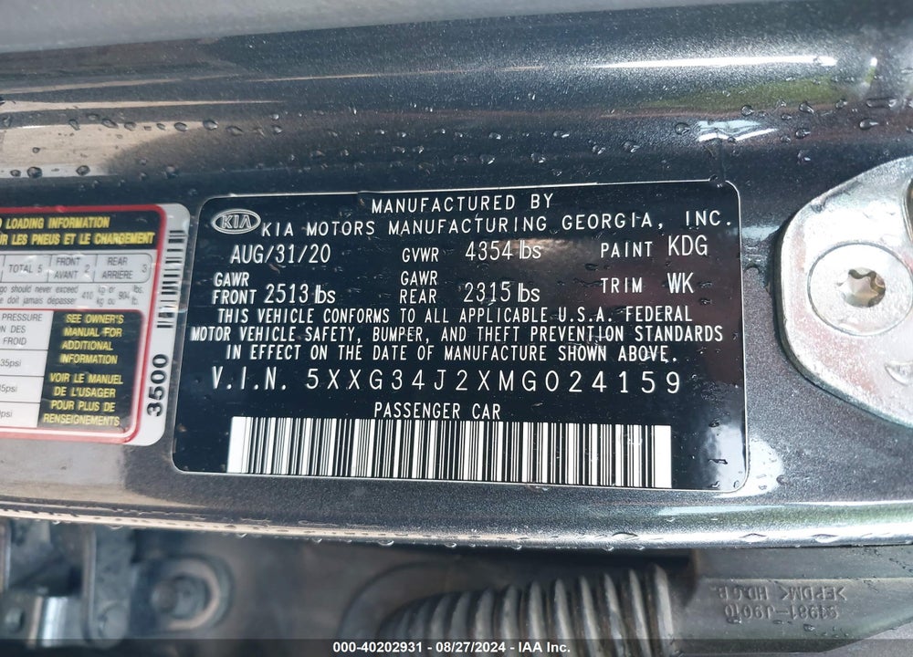 2021 KIA K5 EX VIN: 5XXG34J2XMG024159