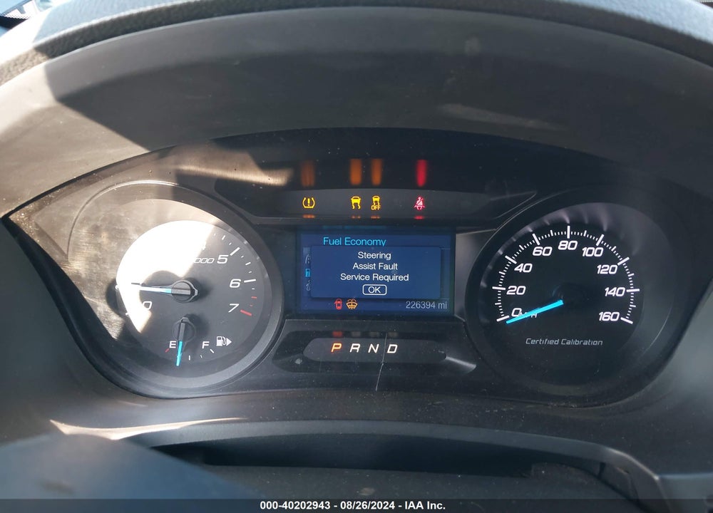 2014 FORD UTILITY POLICE INTERCEPTOR VIN: 1FM5K8AR3EGC50127