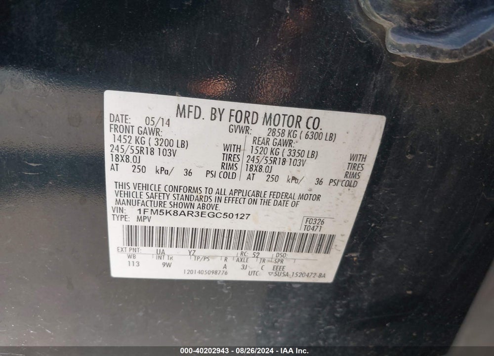 2014 FORD UTILITY POLICE INTERCEPTOR VIN: 1FM5K8AR3EGC50127