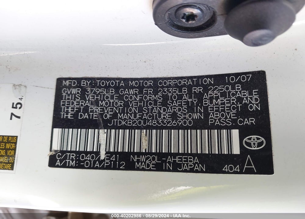 2008 TOYOTA PRIUS STANDARD VIN: JTDKB20U483326900