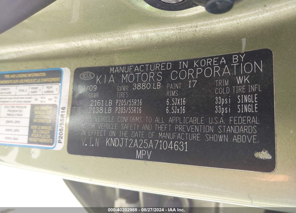 2010 KIA SOUL VIN: KNDJT2A25A7104631