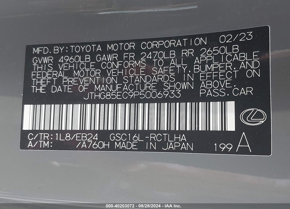 2023 LEXUS RC 300 F-SPORT VIN: JTHG85EC9P5006933