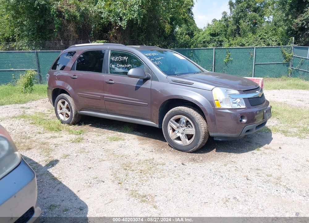 2007 CHEVROLET EQUINOX LT VIN: 2CNDL73F176099880