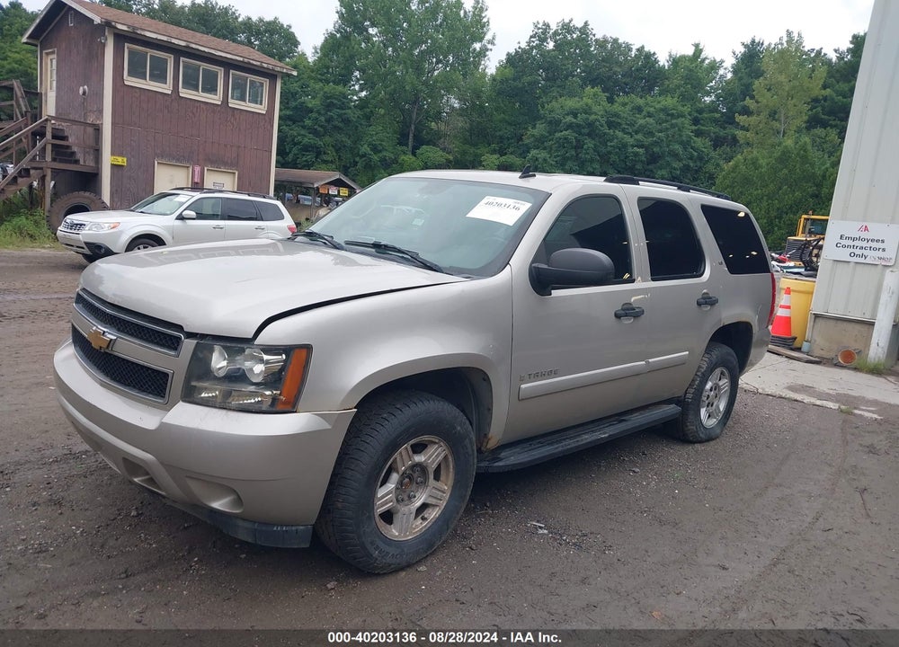 2007 CHEVROLET TAHOE LS VIN: 1GNFK13037R328225