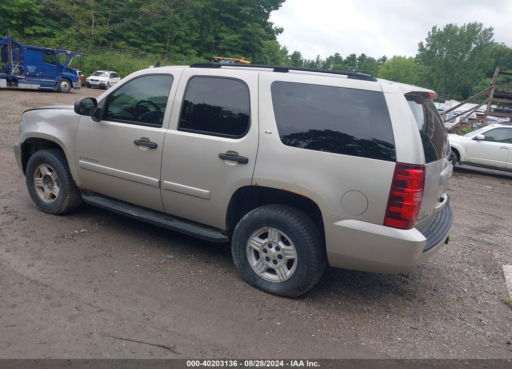 2007 CHEVROLET TAHOE LS VIN: 1GNFK13037R328225
