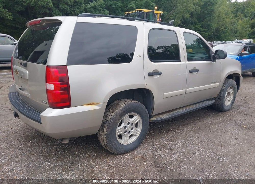 2007 CHEVROLET TAHOE LS VIN: 1GNFK13037R328225