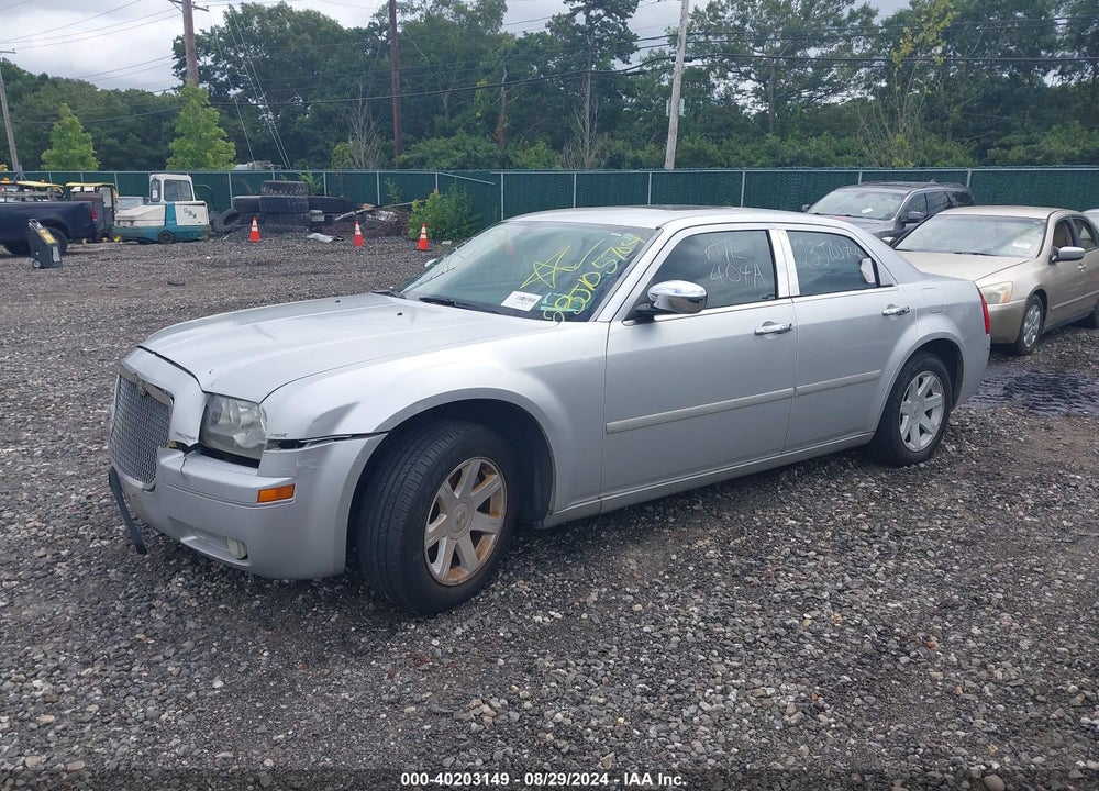 2005 CHRYSLER 300 VIN: 2C3JA53G85H590401