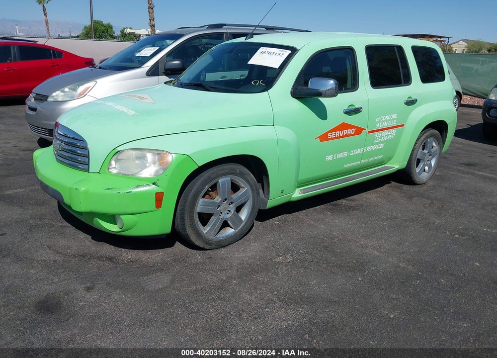 2009 CHEVROLET HHR LT VIN: 3GNCA53V09S638504