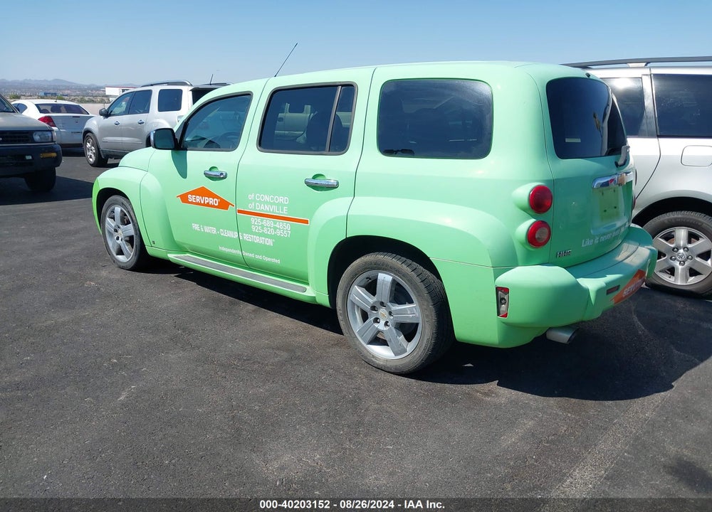 2009 CHEVROLET HHR LT VIN: 3GNCA53V09S638504