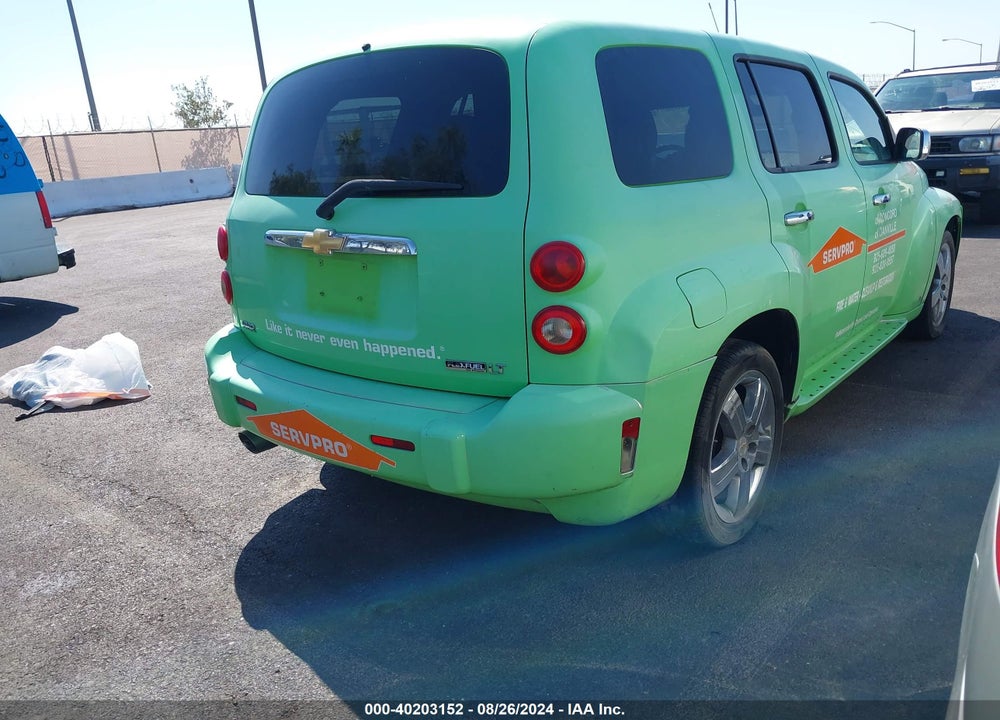 2009 CHEVROLET HHR LT VIN: 3GNCA53V09S638504
