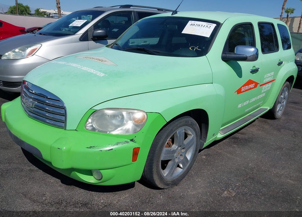 2009 CHEVROLET HHR LT VIN: 3GNCA53V09S638504