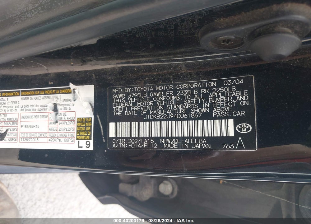 2004 TOYOTA PRIUS VIN: JTDKB22U940061867