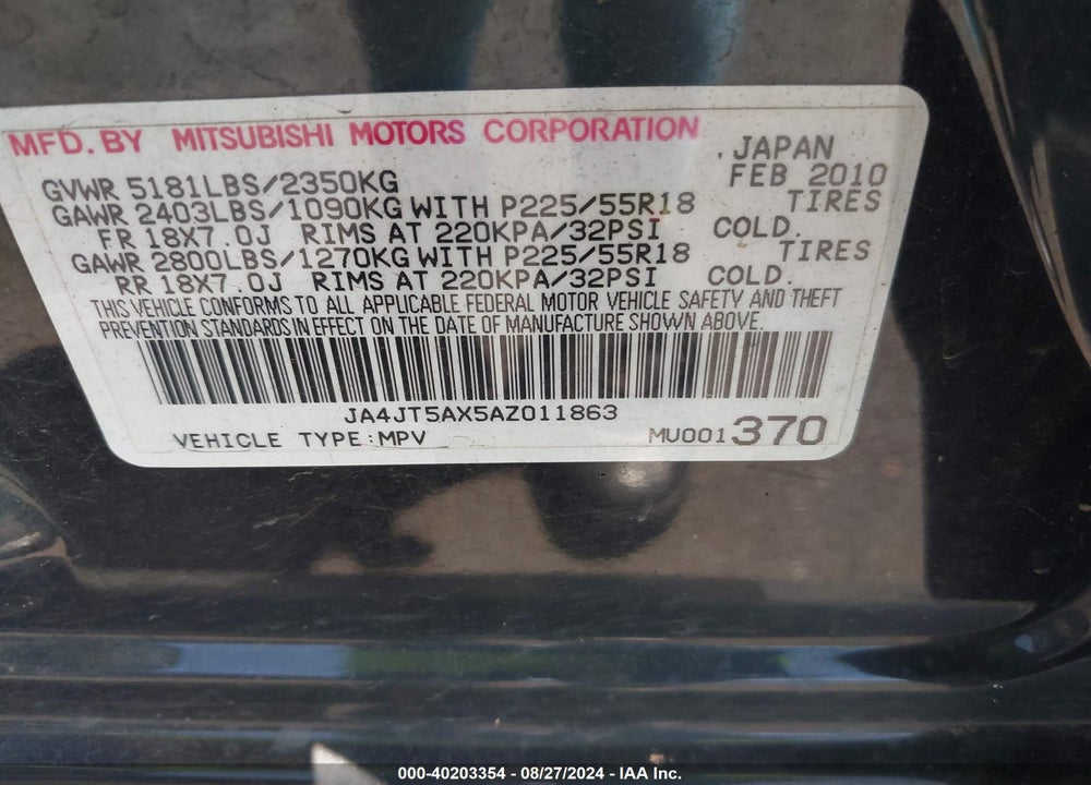 2010 MITSUBISHI OUTLANDER GT VIN: JA4JT5AX5AZ011863