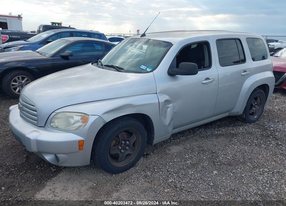 2011 CHEVROLET HHR LT VIN: 3GNBABFW1BS612904