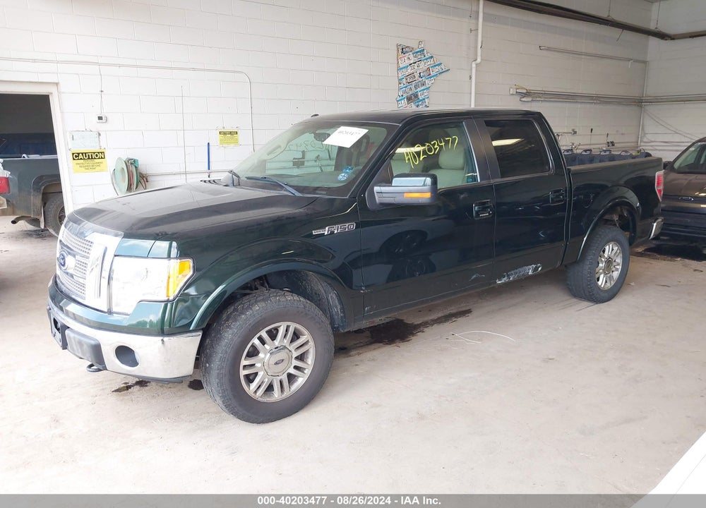 2012 FORD F-150 LARIAT VIN: 1FTFW1EF8CFC24968