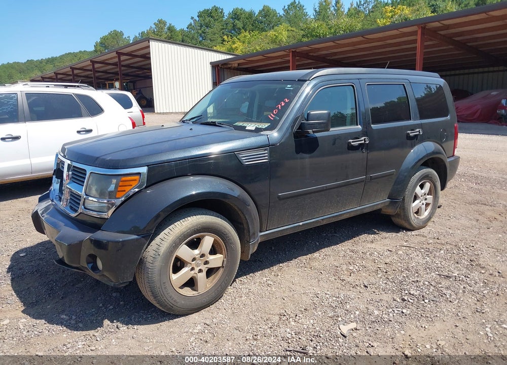 2008 DODGE NITRO SXT VIN: 1D8GT28K38W110722