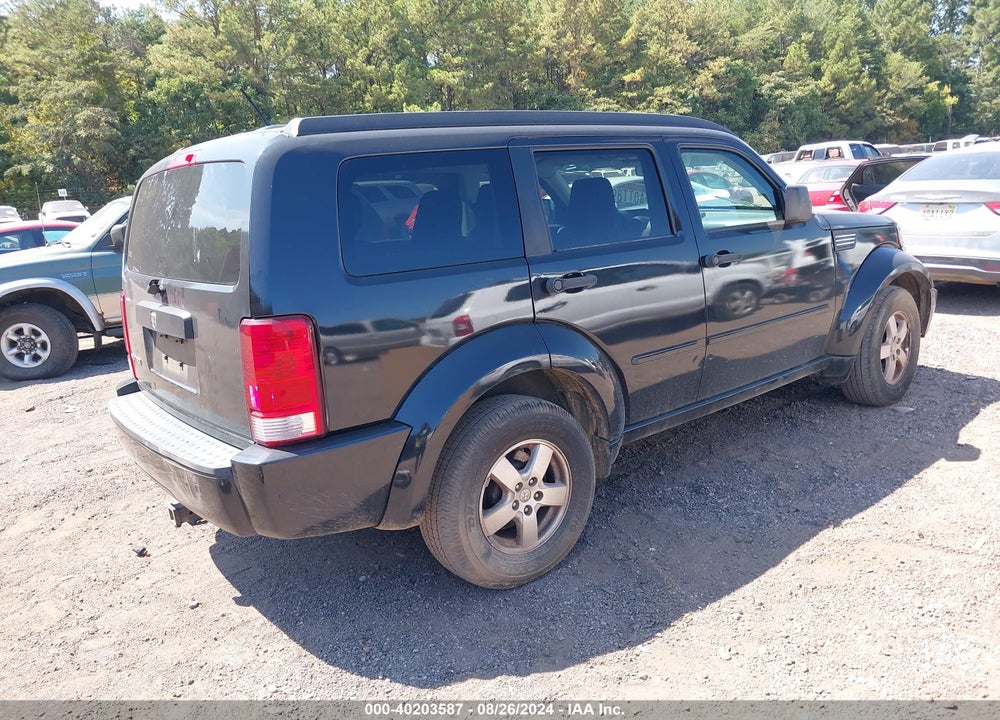 2008 DODGE NITRO SXT VIN: 1D8GT28K38W110722