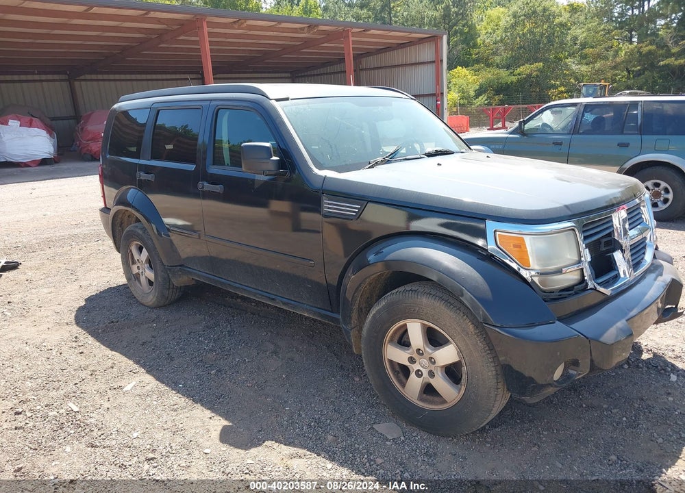 2008 DODGE NITRO SXT VIN: 1D8GT28K38W110722