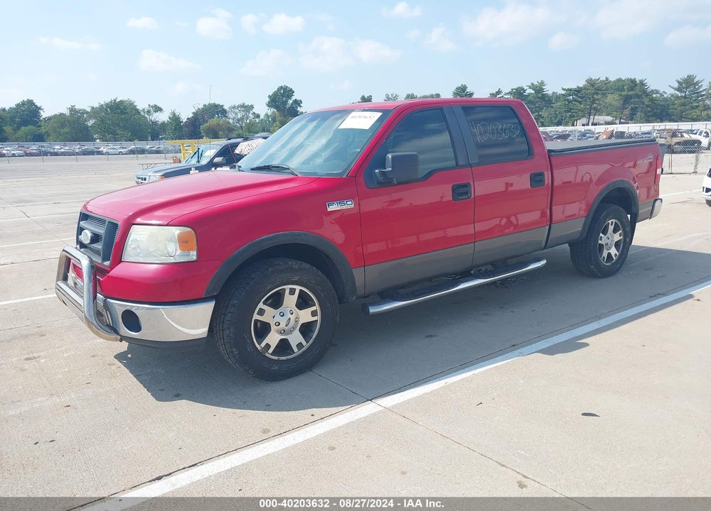2007 FORD F-150 FX4/LARIAT/XLT VIN: 1FTPW14557FA12712