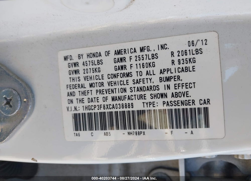 2012 HONDA ACCORD 3.5 EX-L VIN: 1HGCP3F8XCA038889