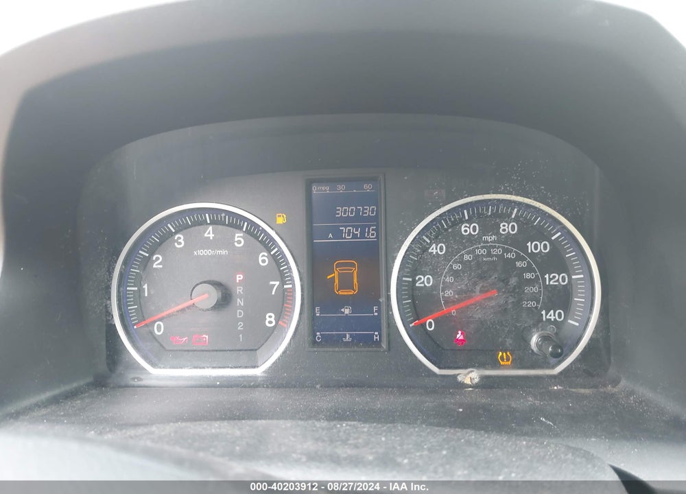 2011 HONDA CR-V LX VIN: 5J6RE4H38BL040787