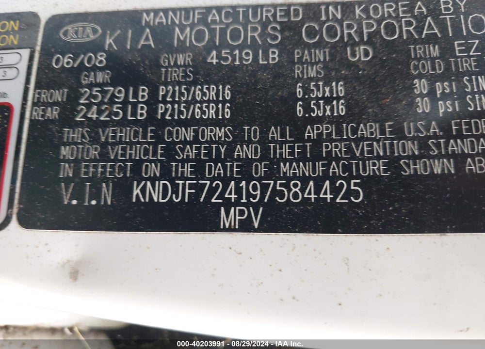 2009 KIA SPORTAGE LX VIN: KNDJF724197584425